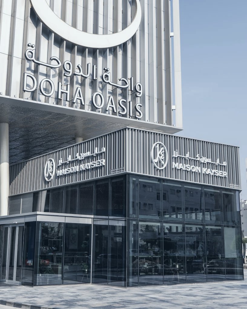 Maison Kayser storefront at Doha Oasis, Doha